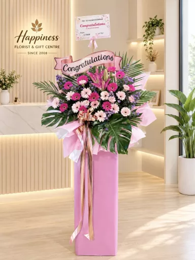 Grand Opening Flower Stand HO01 开张花篮