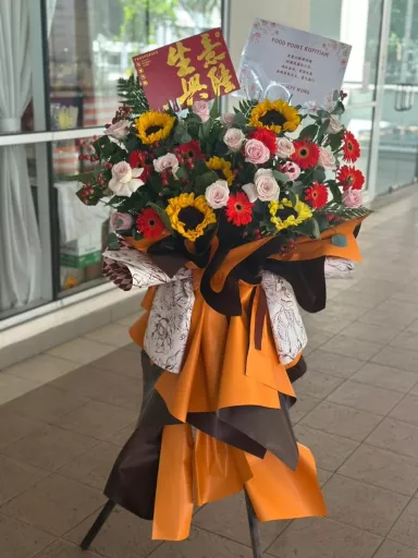 Sunshine Gift (Fresh Flower)