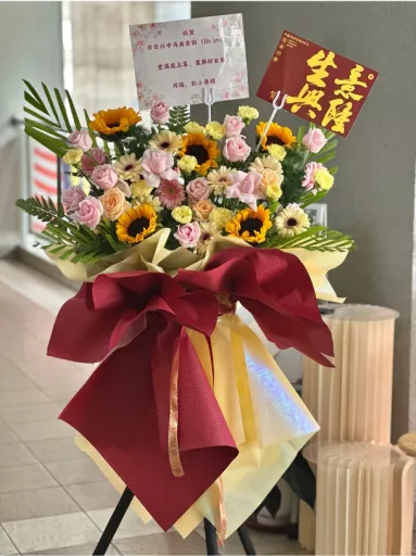 Prosperous Sunshine Grand Opening Flower Stand (Fresh Flower)