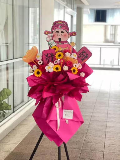 The Messenger Of Joy Grand Opening Stand (Soap Flower)