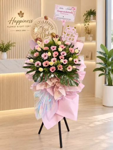 Grand Opening Flower Stand HO04 开张花篮