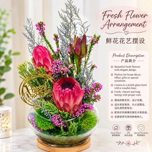 Elegant Protea Floral Bowl