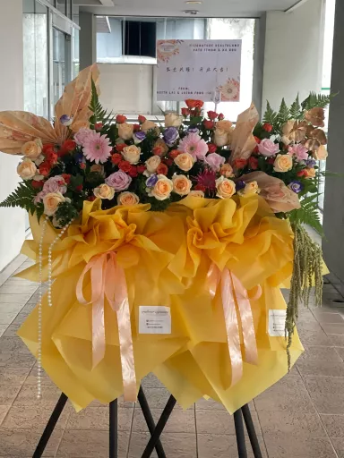 Golden Radiance Grand Opening Flower Stand (Fresh Flower)