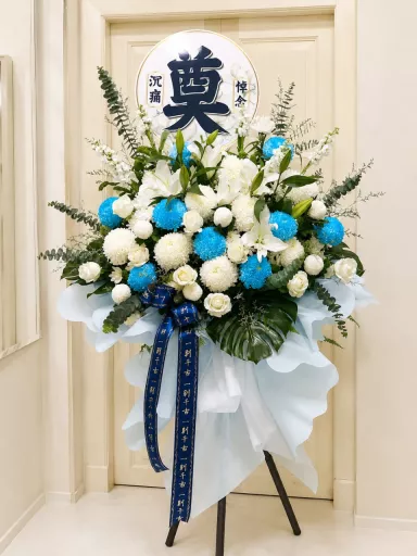Blue Serenity｜藍境追思・喪禮花牌