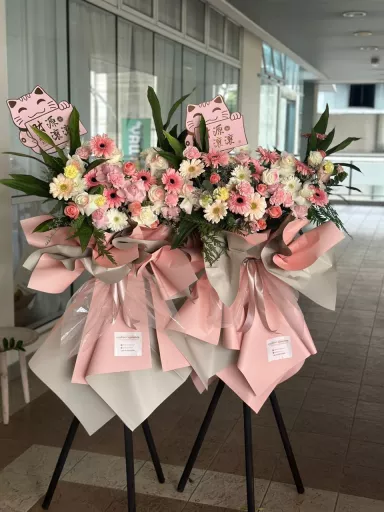 Double Happiness Opening Flower Stand (Fresh Flower)